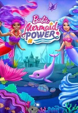 Barbie:MermaidPower