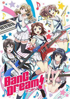 BanG Dream! OVA